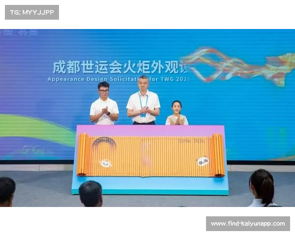 成都世运会创新部署情感交互机器人 24小时为运动员提供心理疏导服务 成都世运会创新部署情感交互机器人 24小时为运动员提供心理疏导服务